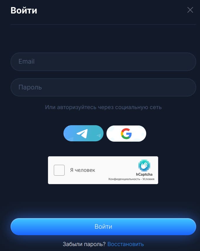 Вход в водка казино